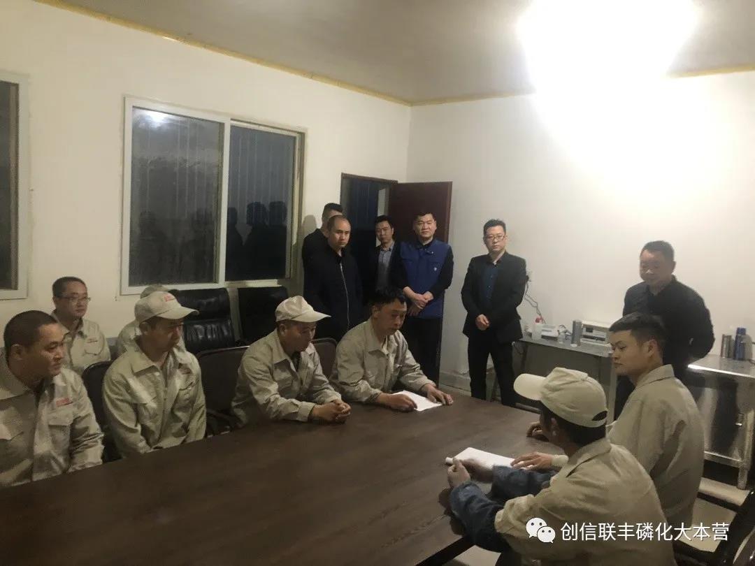 安全無(wú)小事，我安全，家安好！